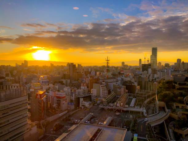 istock Center Cityscape in Osaka , Japan 1062543532