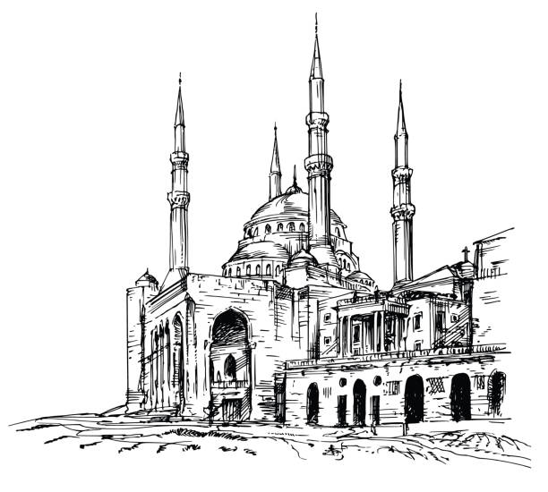 Mohammad Al-Amin Mosque in Beirut, Lebanon. Mohammad Al-Amin Mosque in Beirut, Lebanon. beirut illustrations stock illustrations