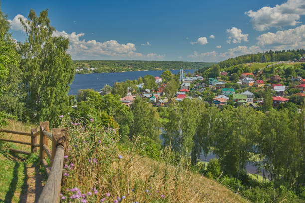istock Views of the Volga 1062885838