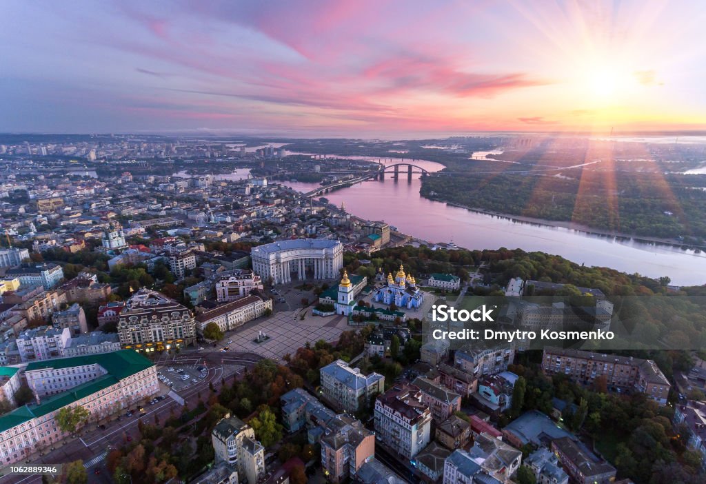 Green and beautiful center of Kiev, Ukraine Kyiv Stock Photo