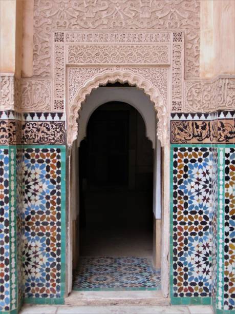 istock Moroccan door with tiles 1063092446