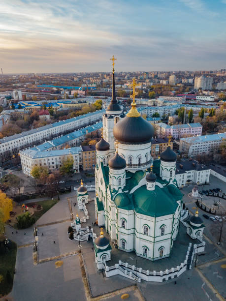 istock Evening Voronezh. Annunciation Cathedral. Aerial view 1063155936