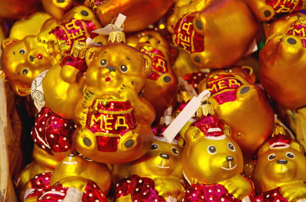 istock Glass Christmas toys 1063208842