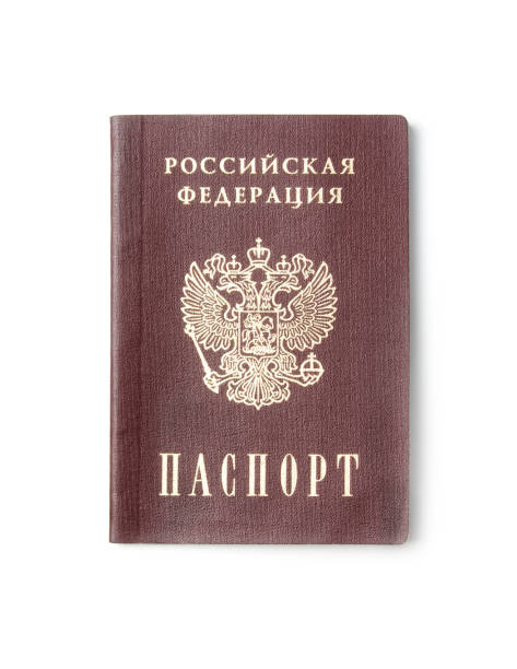 pasaporte ruso - passport blank book cover empty fotografías e imágenes de stock