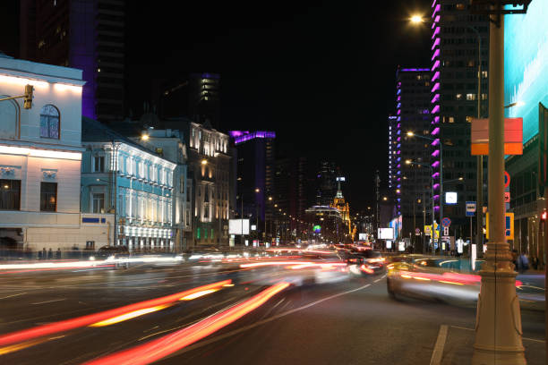 istock The night city. Moscow, Russia 1063263132