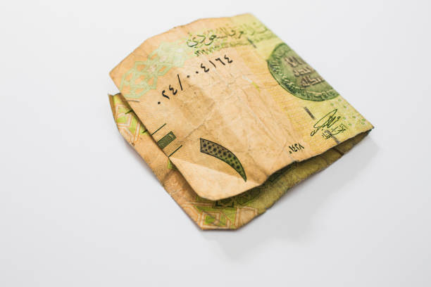 istock one riyal saudi arabian money paper banknotes on white background 1063356906