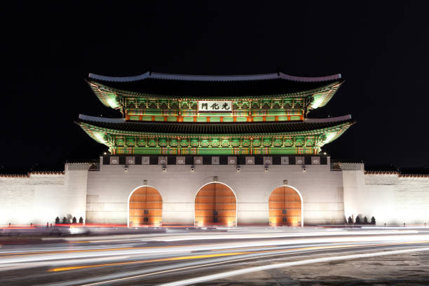 istock Gyeongbokgung Palace 1063376286