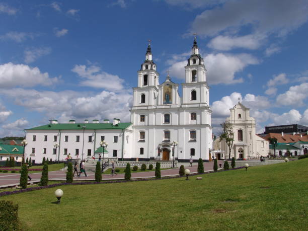istock Holy Spirit Cathedral in Minsk 1063384684