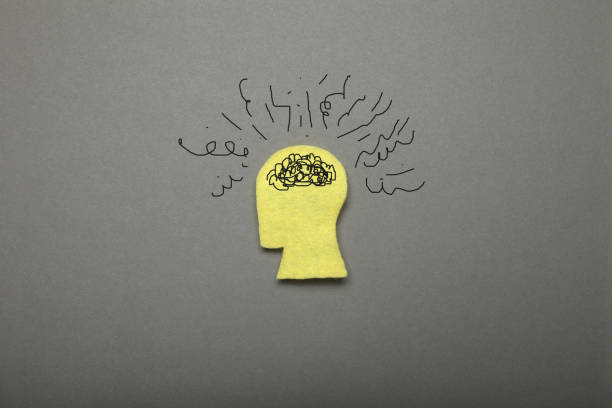 istock Clutter and chaos in mind, anxiety stress concept 1063393662