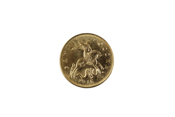 istock Russian Ten kopeck Coin Isolated On A white Background 1063408008