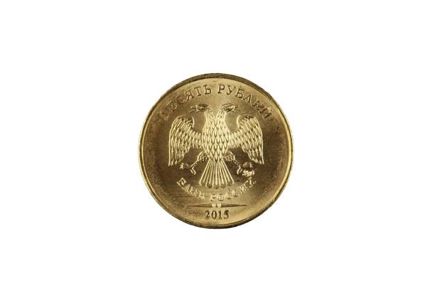 istock Russian Ten ruble Coin Isolated On A white Background 1063408018