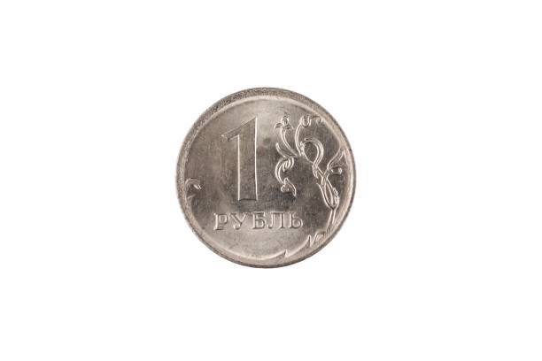 istock Russian One ruble Coin Isolated On A white Background 1063408026