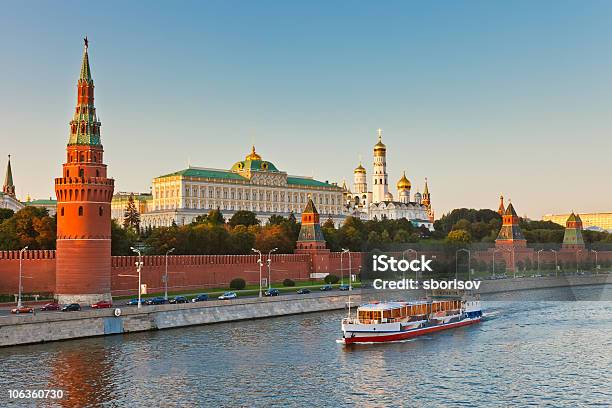 Moscow Kremlin Stock Photo - Download Image Now - Kremlin, Moscow - Russia, Architecture