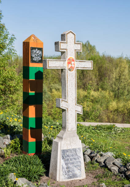 istock Murom, monument to border defenders 1063630814