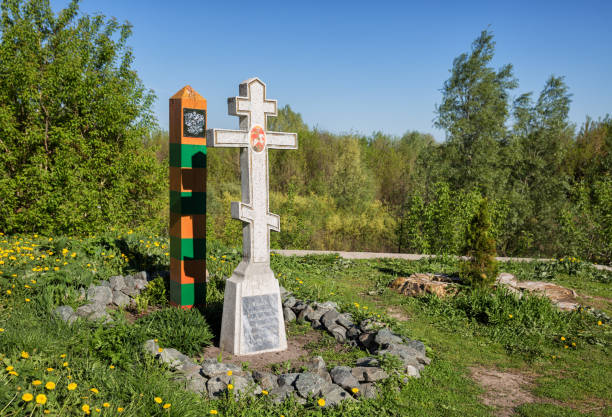 istock Murom, monument to border defenders 1063630818
