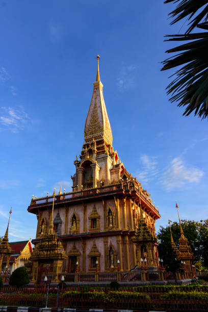 istock Pagoda in Chalong temple Phuket Thailand. 1063649574