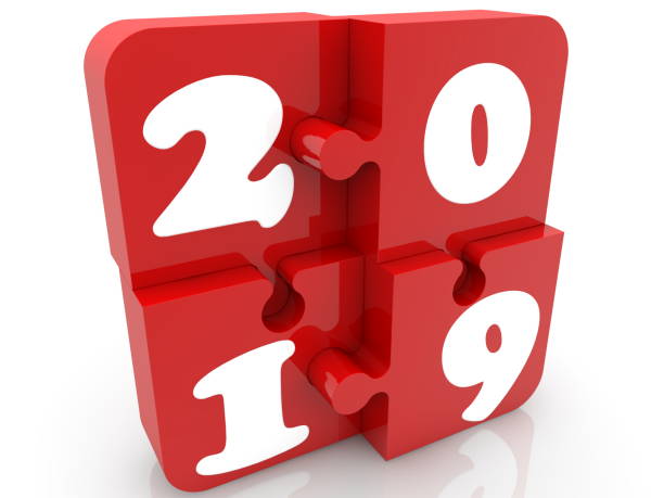 istock Red puzzle with white new year concept on white background 1063721352
