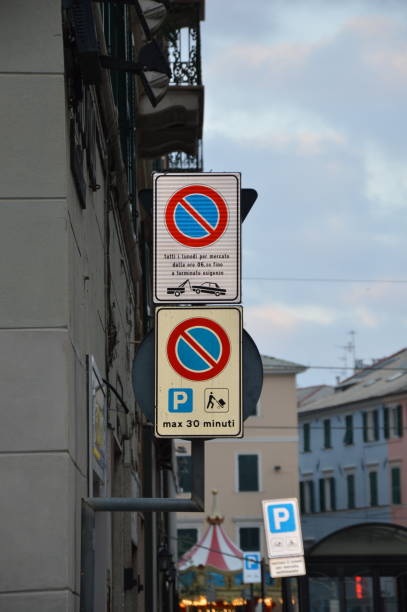 istock Zoom on a restricted parking zone sign from Italy 1063723610