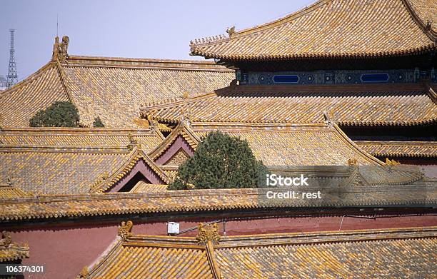 Запретный Город — стоковые фотографии и другие картинки Qing Dynasty - Qing Dynasty, Азия, Архитектура