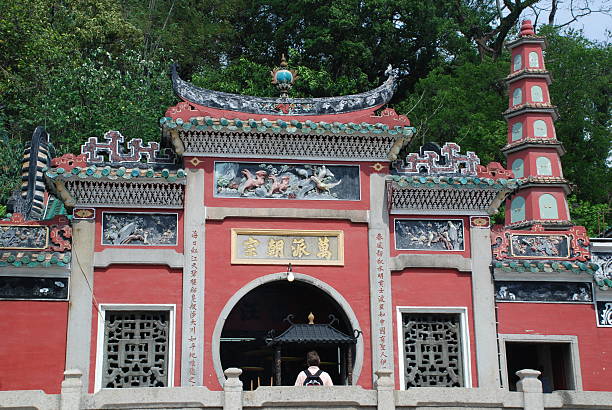 istock Hau Temple News 106383397
