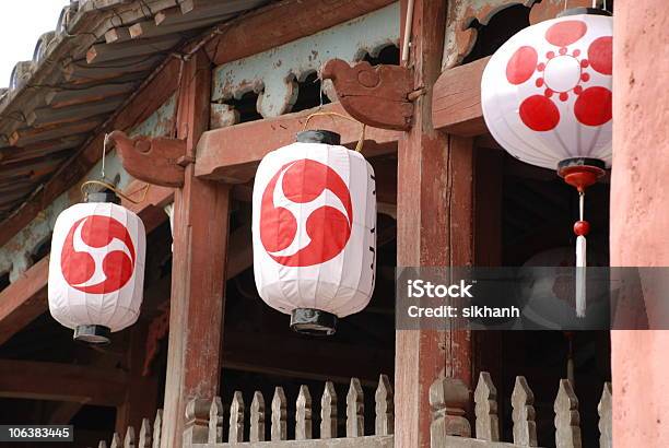 Japanische Lampions Stockfoto und mehr Bilder von Hoi An - Hoi An, Laterne, Alt