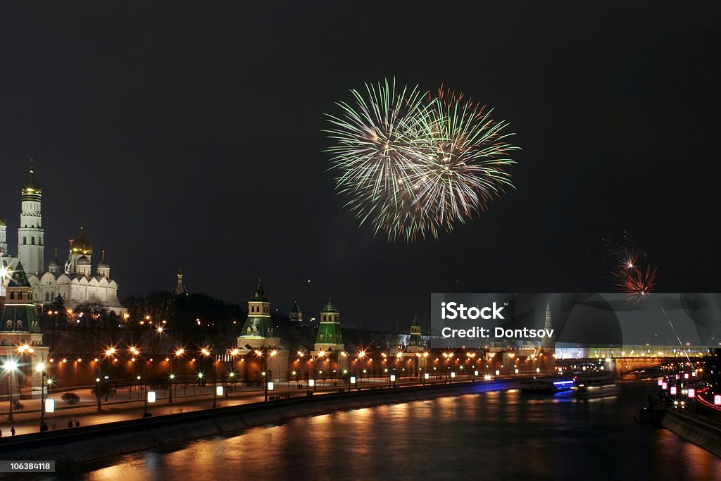 Feuerwerk in der Nähe des Moskauer Kreml#4 - Lizenzfrei Feuerwerk Stock-Foto