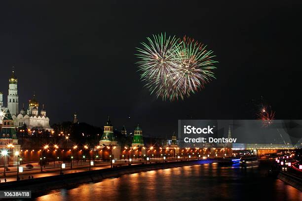 Feuerwerk In Der Nähe Des Moskauer Kreml4 Stockfoto und mehr Bilder von Feuerwerk - Feuerwerk, Apfelsorte Gala, Bauwerk