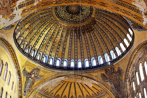 istock Dome of Hagia Sophia 106385187