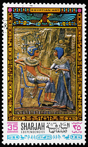 istock Old Sharjah stamp with egyptian art 106394659