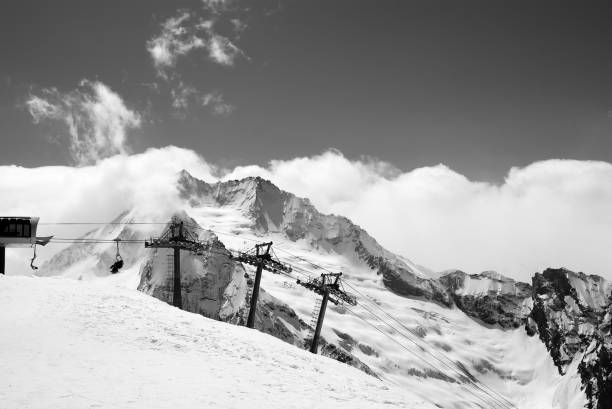 istock Ski resort. Caucasus Mountains. 1063950988