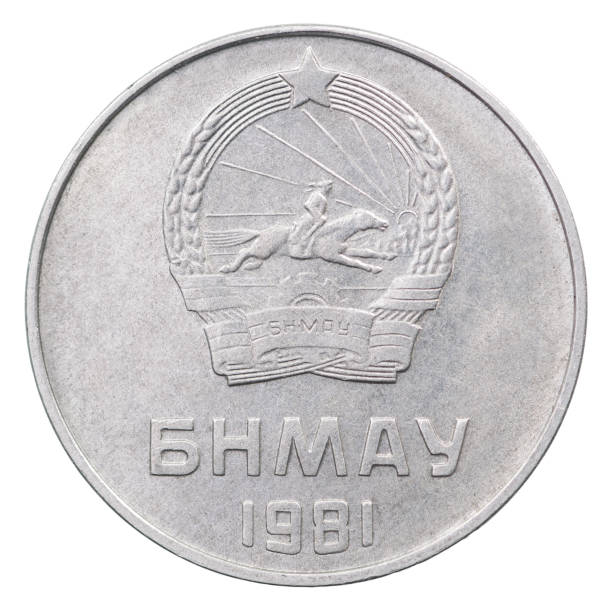istock Mongolian Mungu Coin 1063975078
