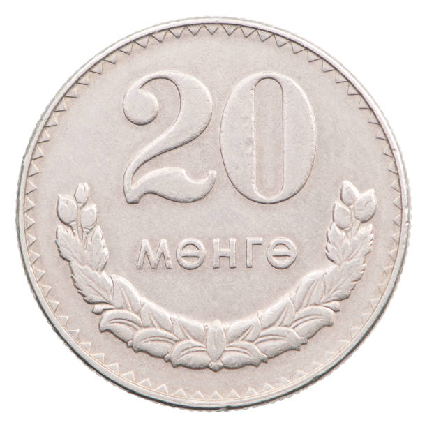 istock Mongolian Mungu Coin 1063975086