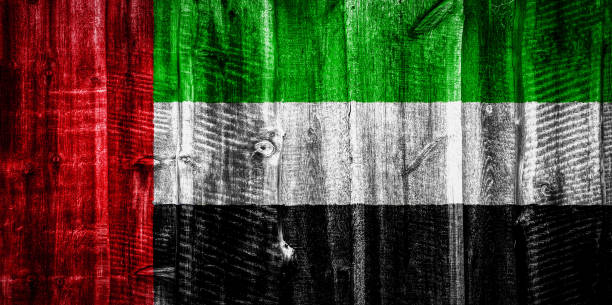 istock National flag  on textural wooden background 1064008930