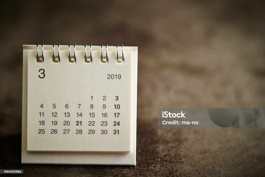 2019 calendar 2019 calendar background Calendar Stock Photo