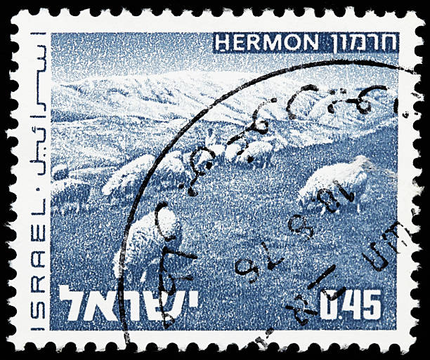 istock Israeli landscape stamp 106409776