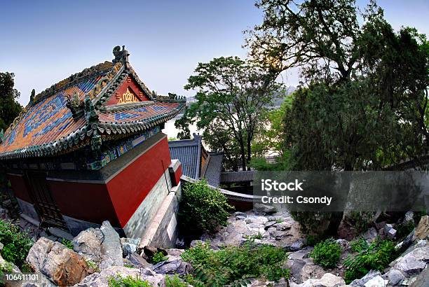 東洋風庭園 - アジア大陸のストックフォトや画像を多数ご用意 - アジア大陸, カラー画像, スピリチュアル