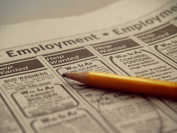 求人 - job search sign job recruitment ストックフォトと画像