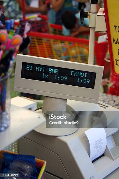 Bankomat - zdjęcia stockowe i więcej obrazów Supermarket - Supermarket, Przywieszka z ceną, Kasa fiskalna