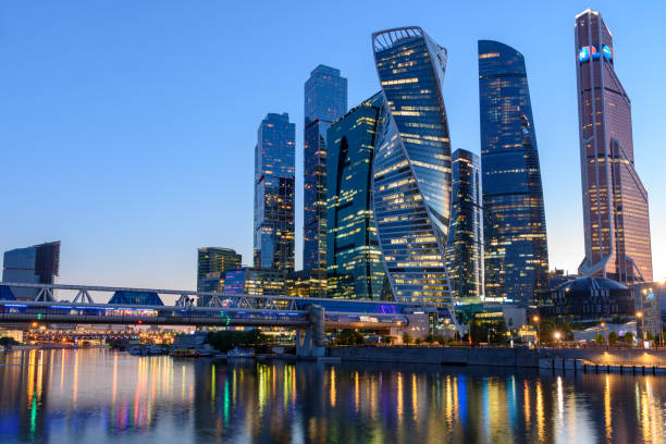 istock Evening Moscow City, Russia 1064151514