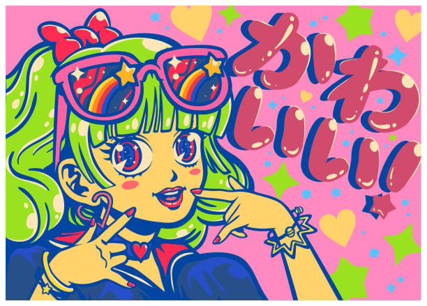 Pop art cute kawaii idol girl with big shiny eyes japanese anime or manga style vector illustration Pop art kawaii idol girl with big shiny eyes smiling with japanese hiragana characters text meaning lovely, cute, adorable anime or manga style vector illustration japanese language stock illustrations