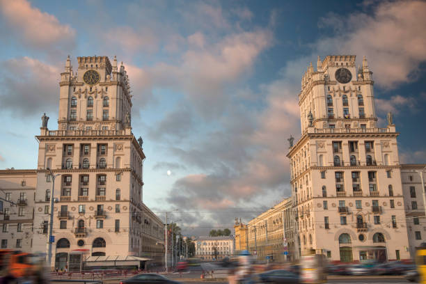 istock Minsk gate to the city. 1064218468