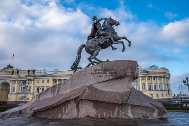 istock The Bronze Horseman 1064229666