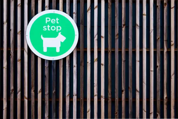 Pet shop sign on shopping mall wall at retail park uk