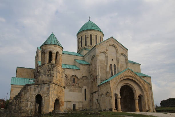 istock Bagrati Cathedral-Georgia 1064325354