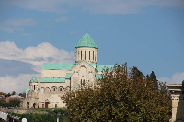 istock Bagrati Cathedral-Georgia 1064325440