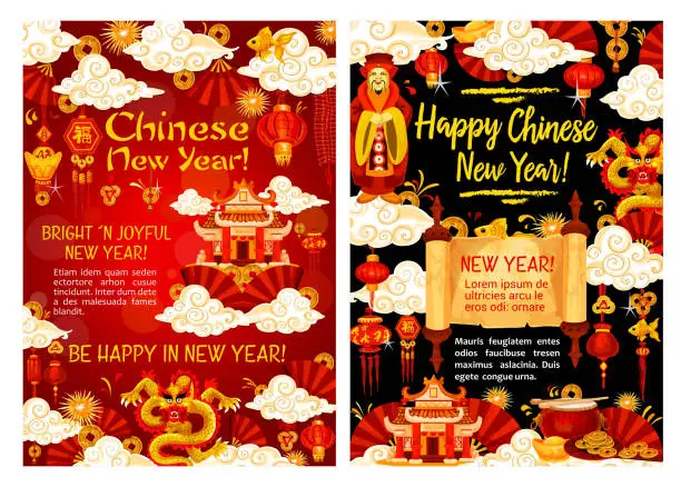 Vector illustration of Happy Chinese New Year, vector greeting