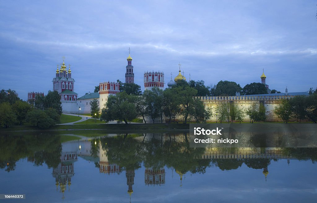 Evening view of Novodevichy Convent  Architectural Dome Stock Photo