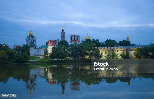 Evening View Of Novodevichy Convent Stock Photo - Download Image Now - Architectural Dome, Architecture, Blue