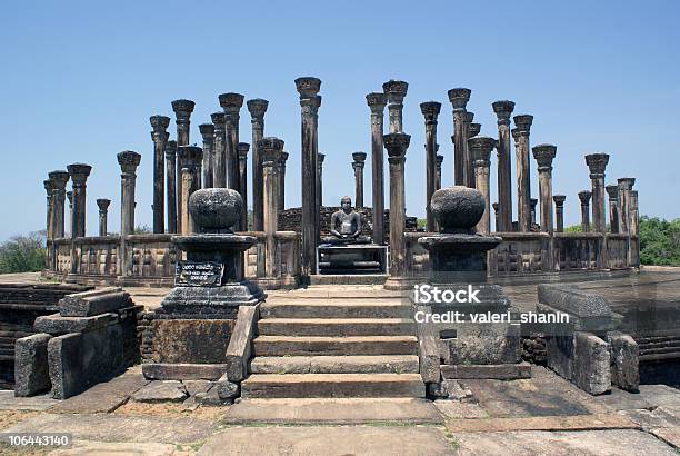 Medirigiriya Stock Photo - Download Image Now - Ancient, Architectural Column, Architecture