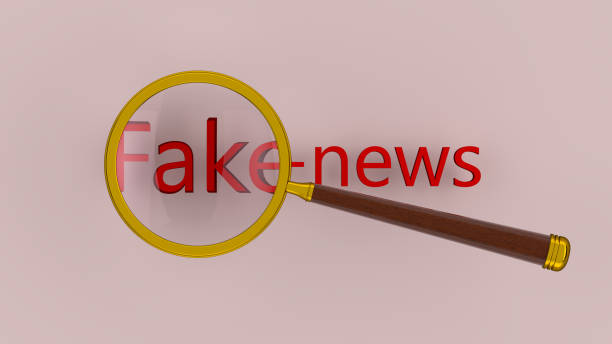 istock Fake News 1064491650